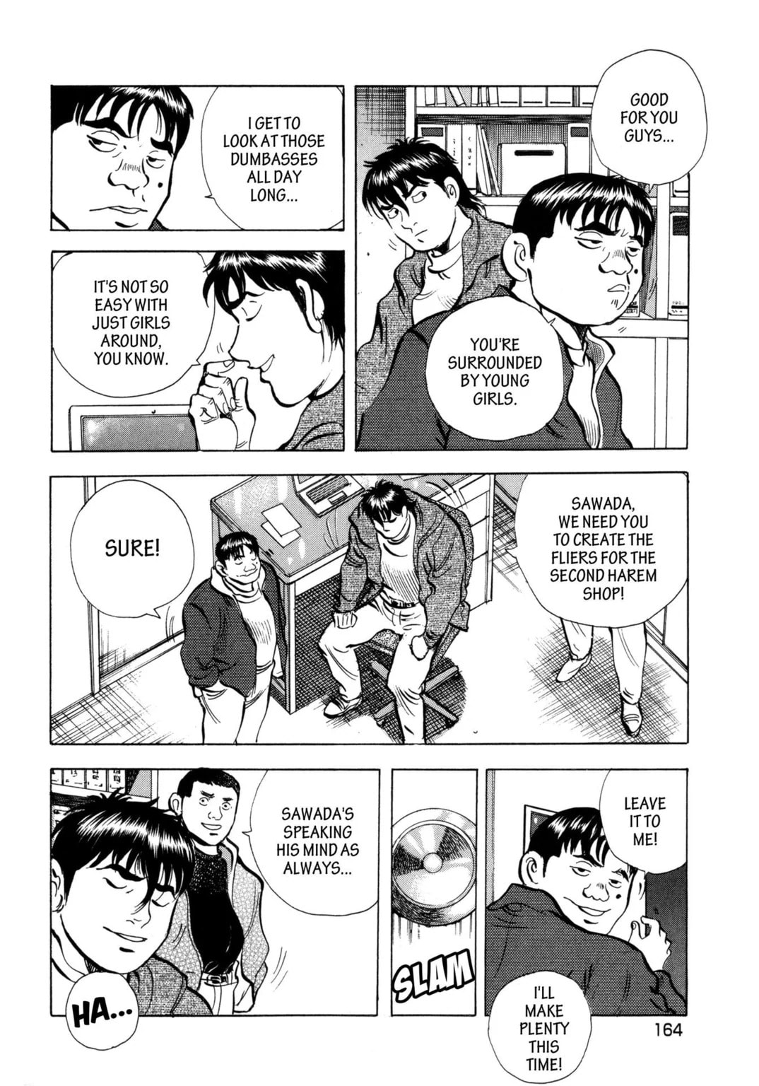 Read Jadou chapter 27.1 image 7 on Lezhin