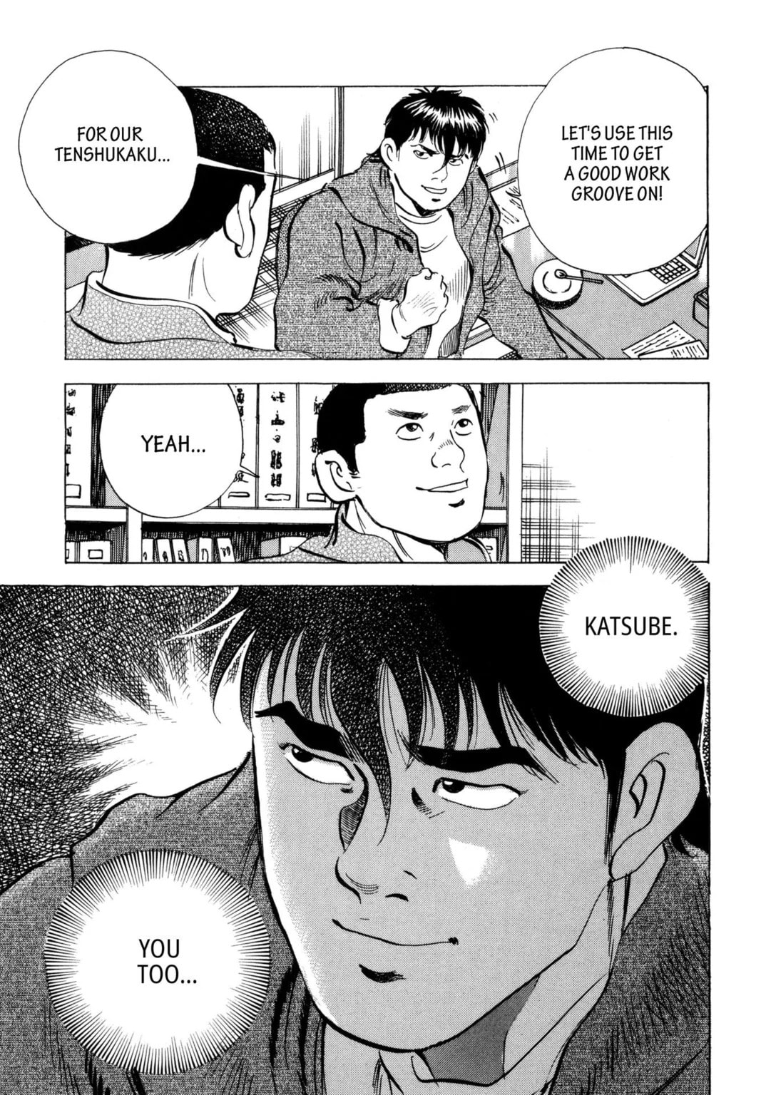 Read Jadou chapter 27.1 image 8 on Lezhin