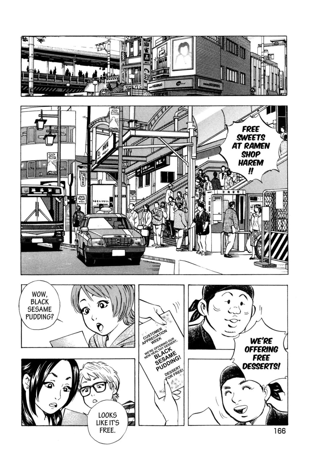 Read Jadou chapter 27.1 image 9 on Lezhin