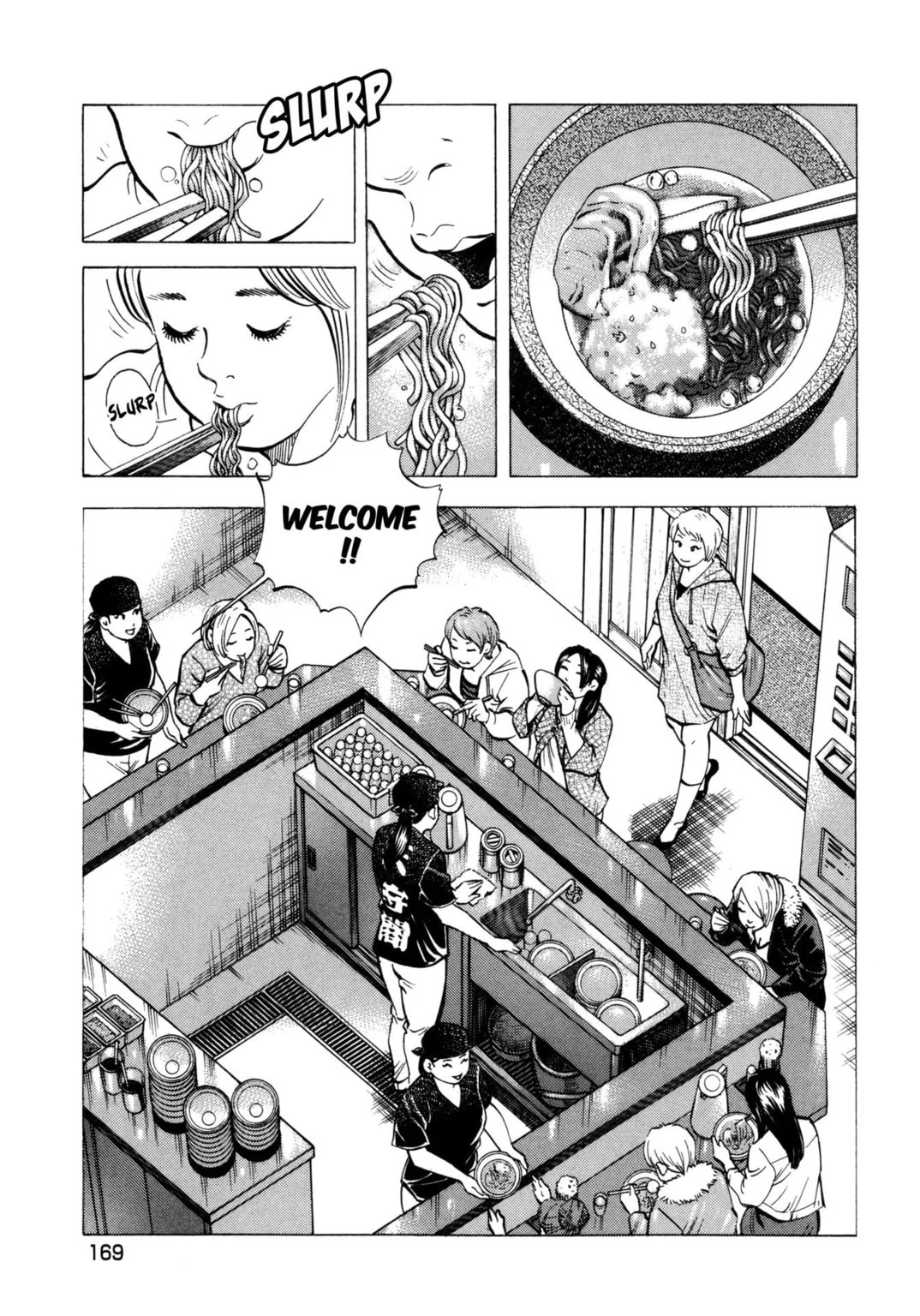 Read Jadou chapter 27.2 image 1 on Lezhin
