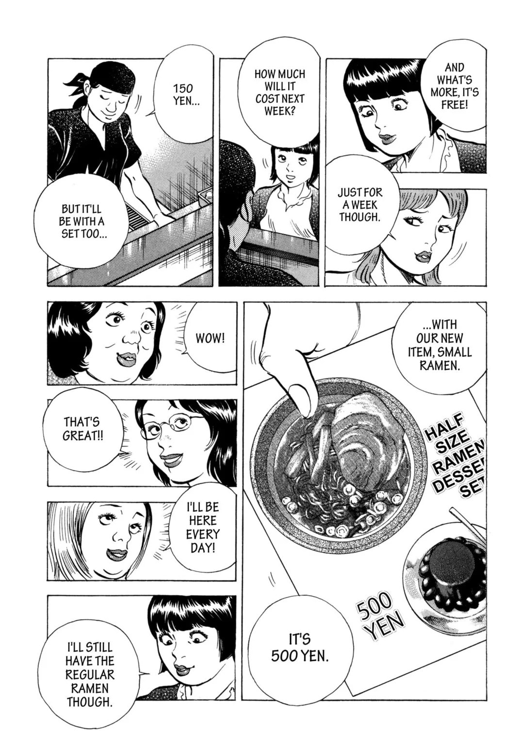 Read Jadou chapter 27.2 image 3 on Lezhin