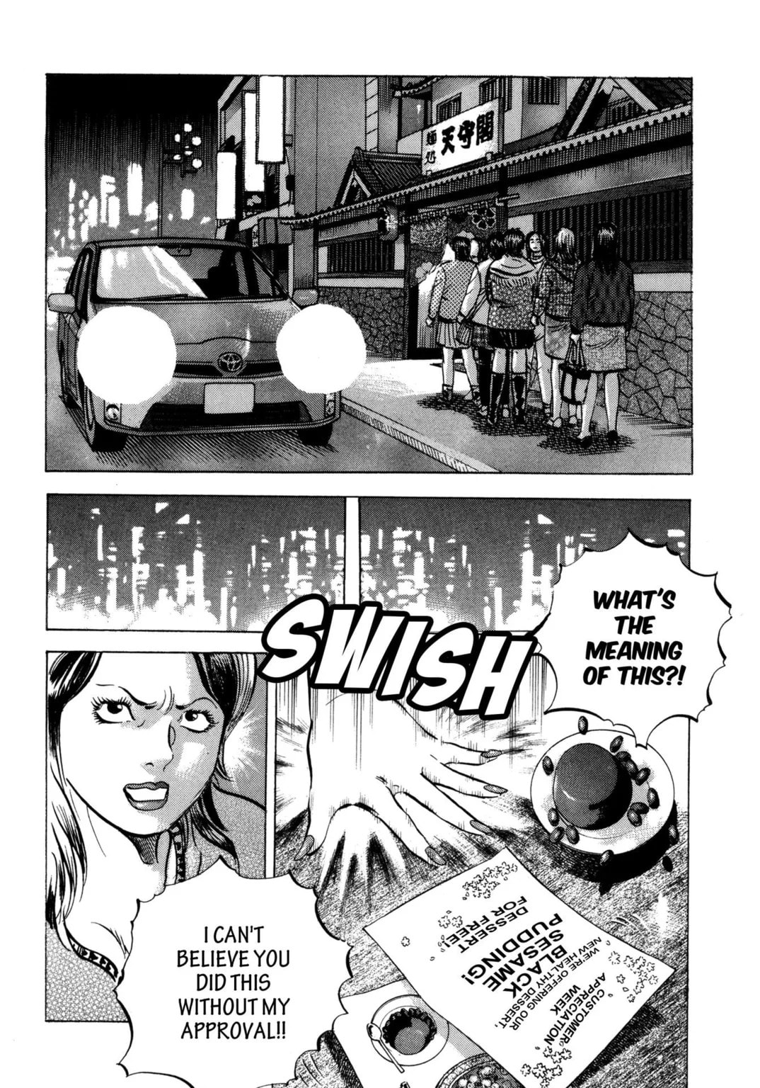 Read Jadou chapter 27.2 image 4 on Lezhin