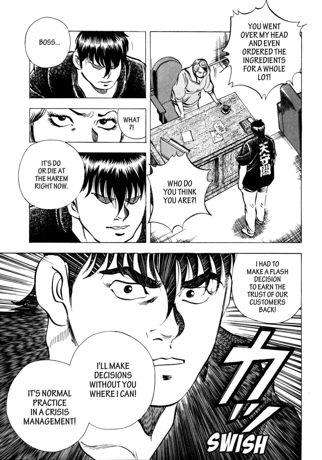 Read Jadou chapter 27.2 image 5 on Lezhin