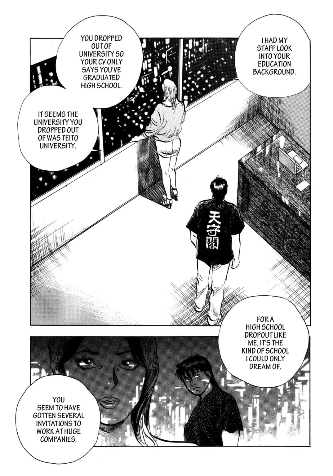 Read Jadou chapter 27.2 image 7 on Lezhin