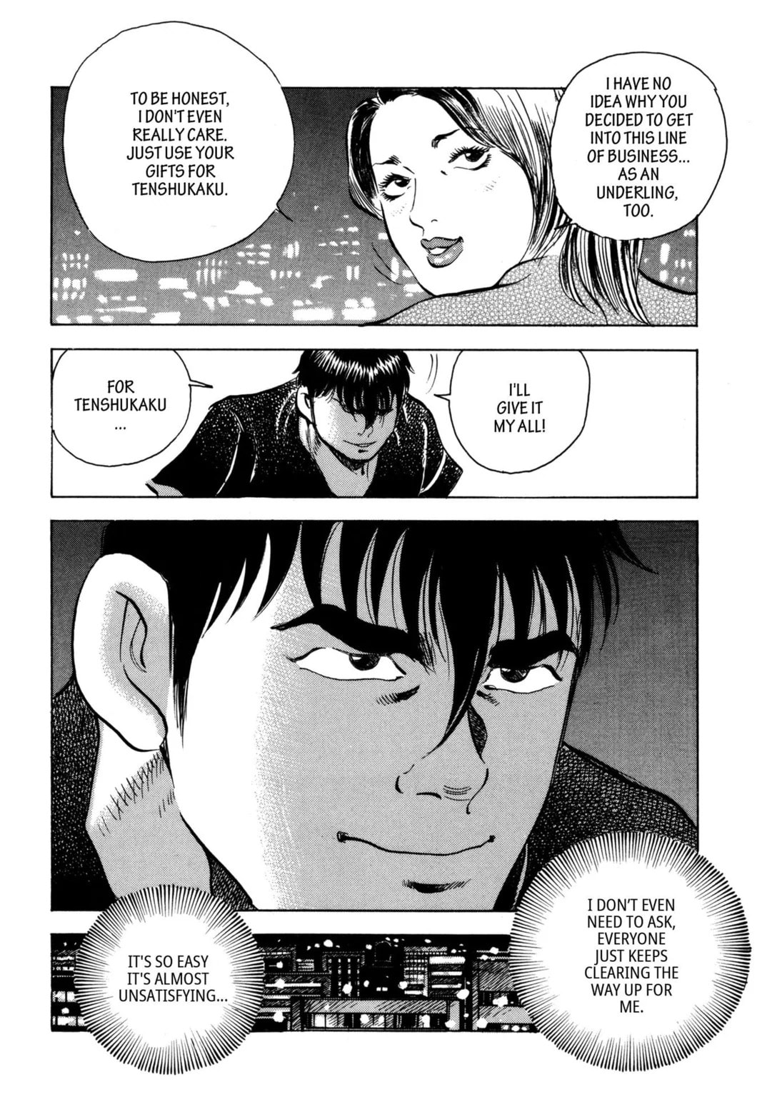 Read Jadou chapter 27.2 image 8 on Lezhin