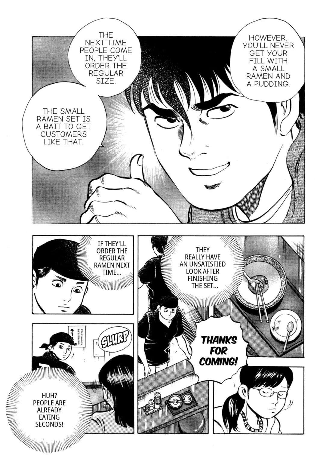 Read Jadou chapter 28.1 image 10 on Lezhin