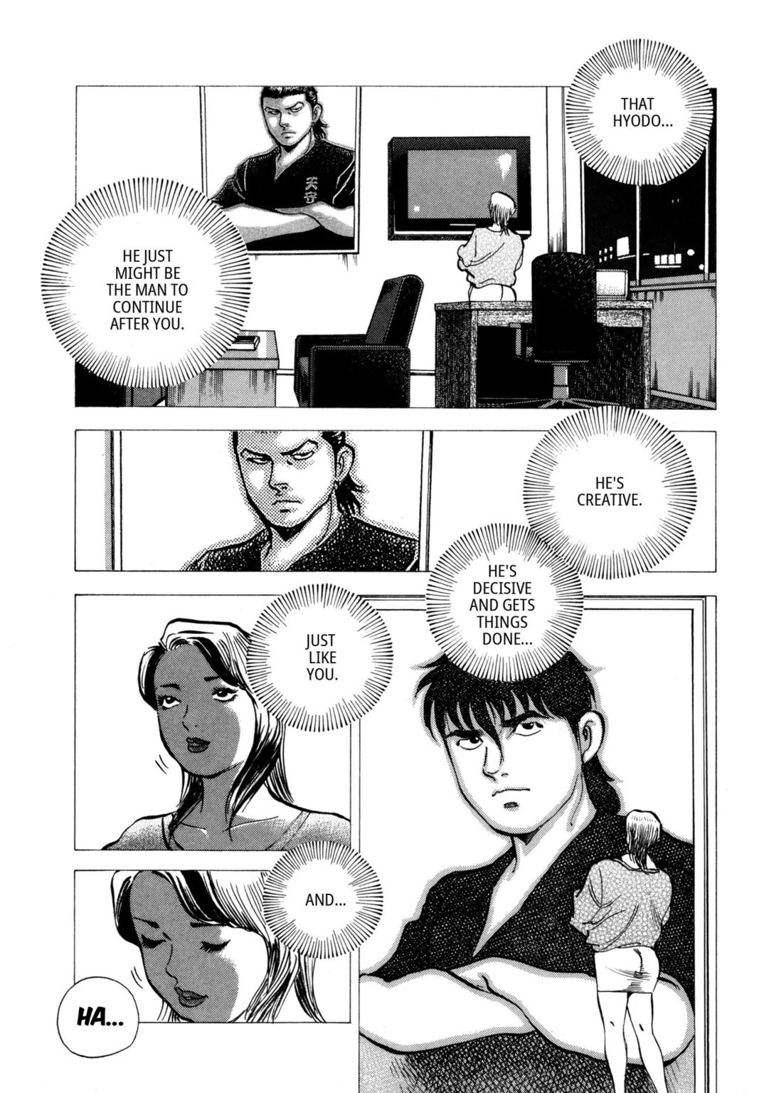Read Jadou chapter 28.1 image 4 on Lezhin