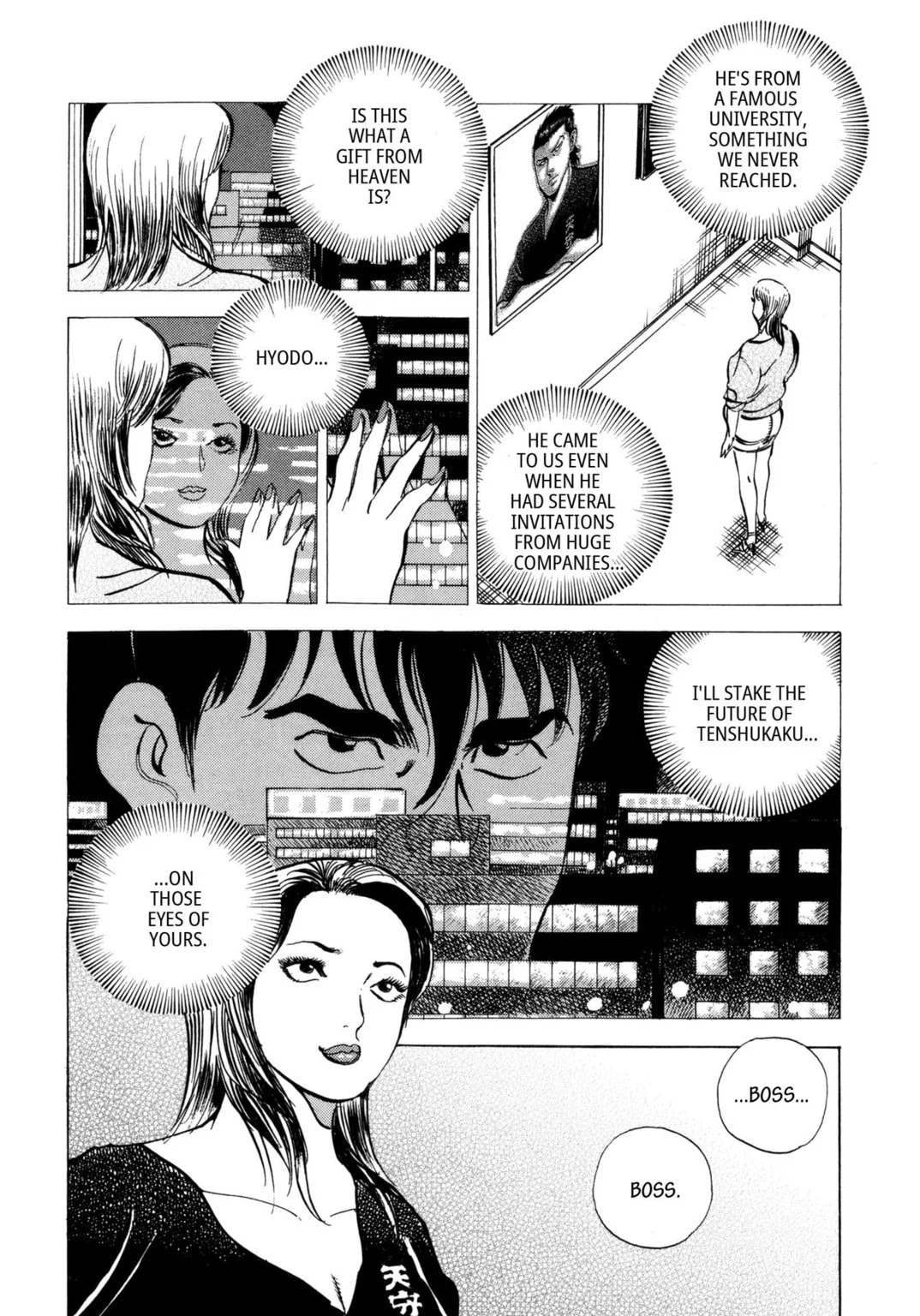 Read Jadou chapter 28.1 image 5 on Lezhin