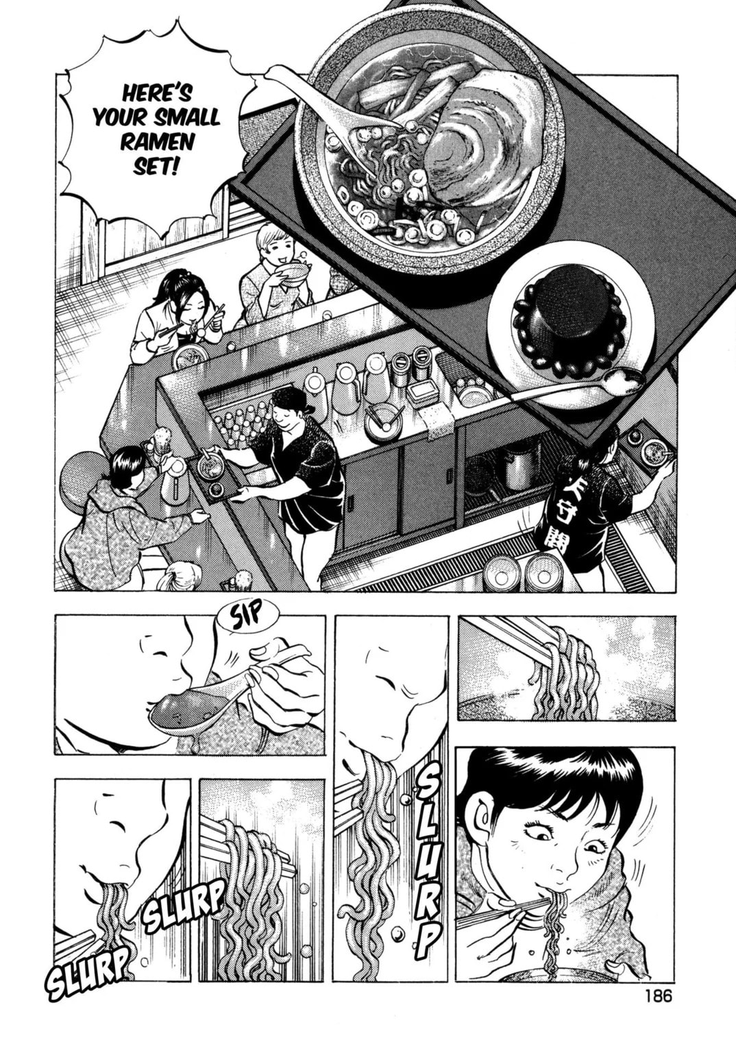 Read Jadou chapter 28.1 image 7 on Lezhin