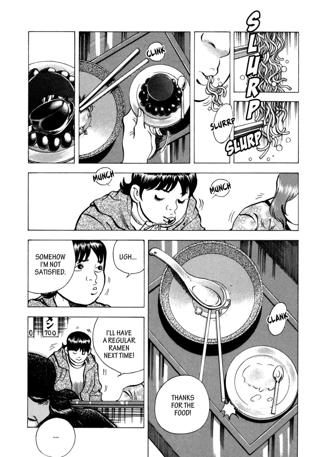 Read Jadou chapter 28.1 image 8 on Lezhin