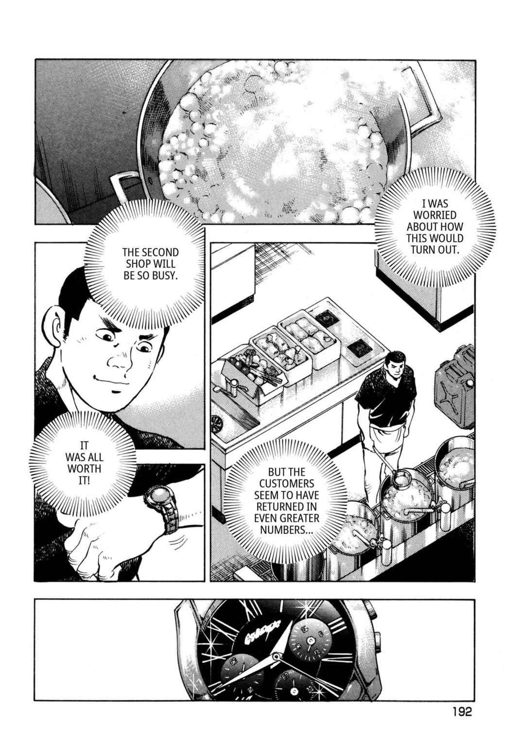 Read Jadou chapter 28.2 image 2 on Lezhin