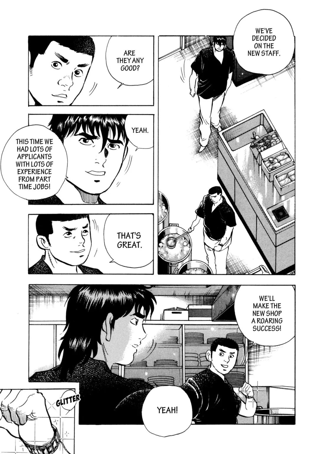 Read Jadou chapter 28.2 image 3 on Lezhin
