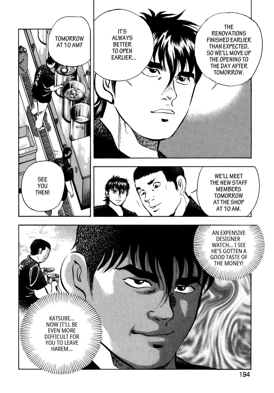 Read Jadou chapter 28.2 image 4 on Lezhin