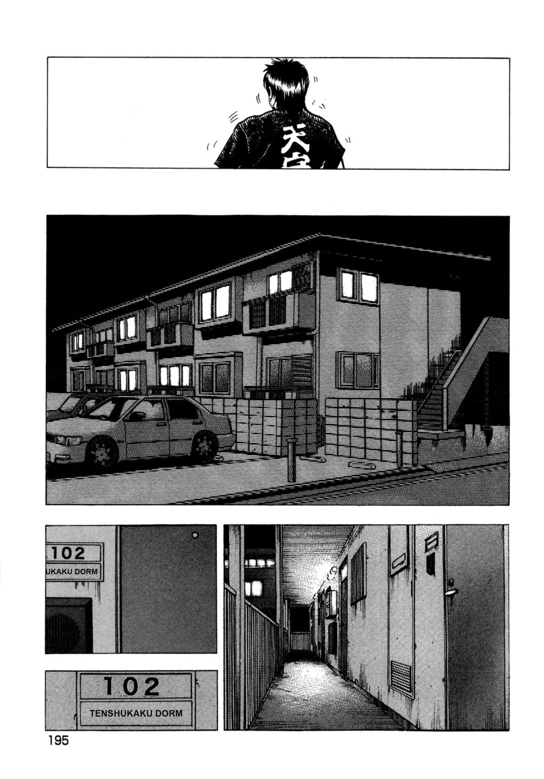 Read Jadou chapter 28.2 image 5 on Lezhin