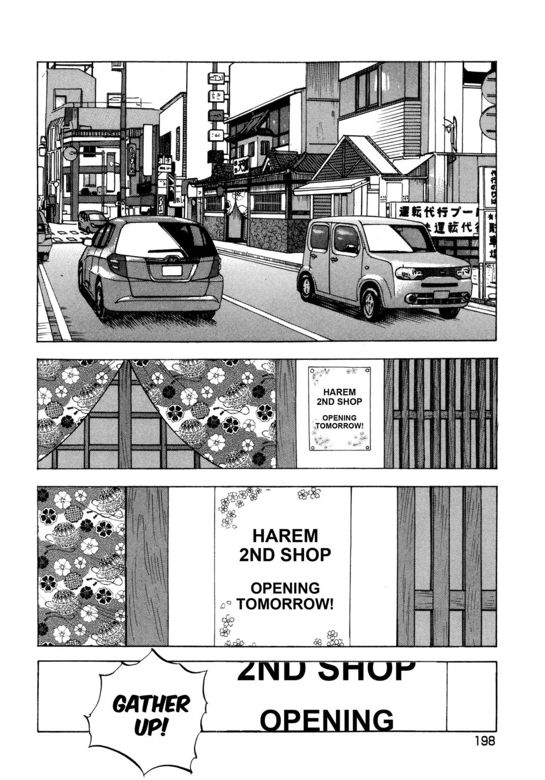 Read Jadou chapter 28.2 image 8 on Lezhin
