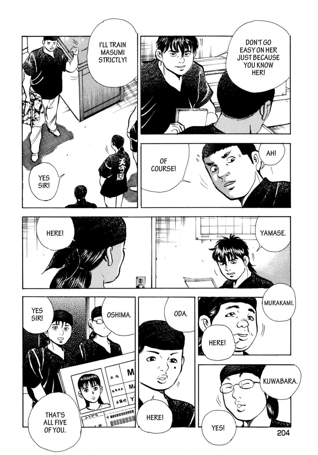 Read Jadou chapter 29.1 image 3 on Lezhin