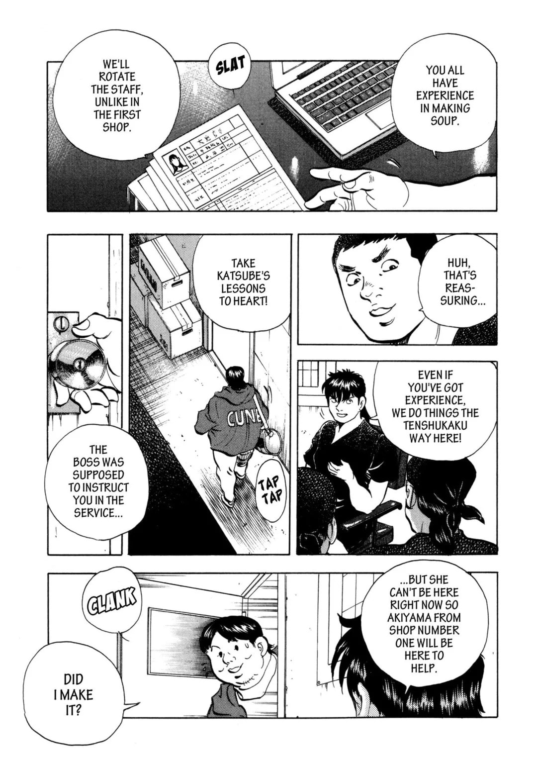 Read Jadou chapter 29.1 image 4 on Lezhin