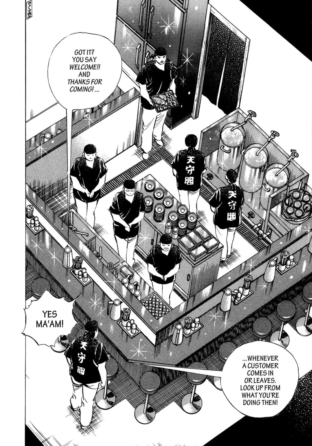 Read Jadou chapter 29.1 image 5 on Lezhin