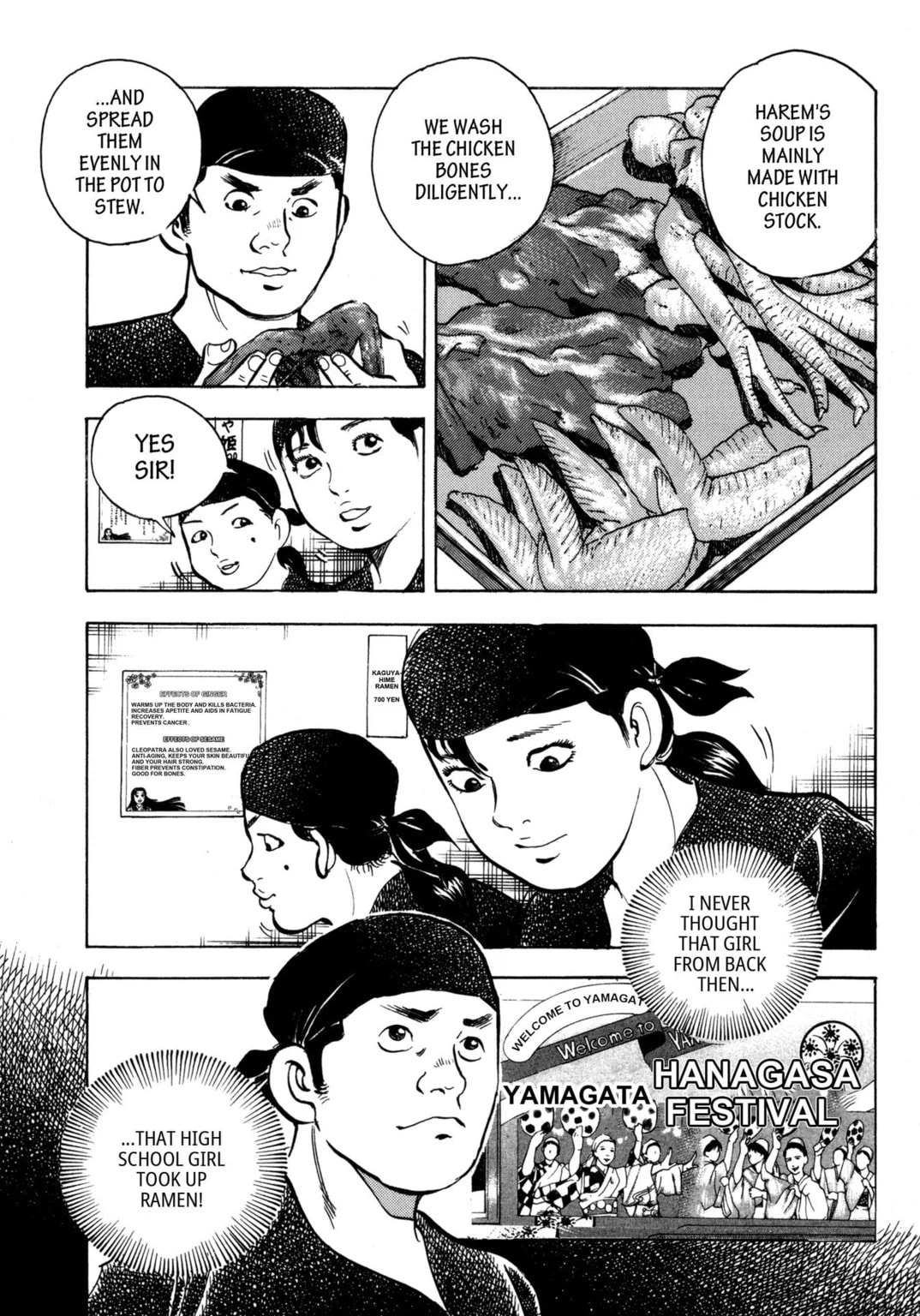 Read Jadou chapter 29.1 image 6 on Lezhin