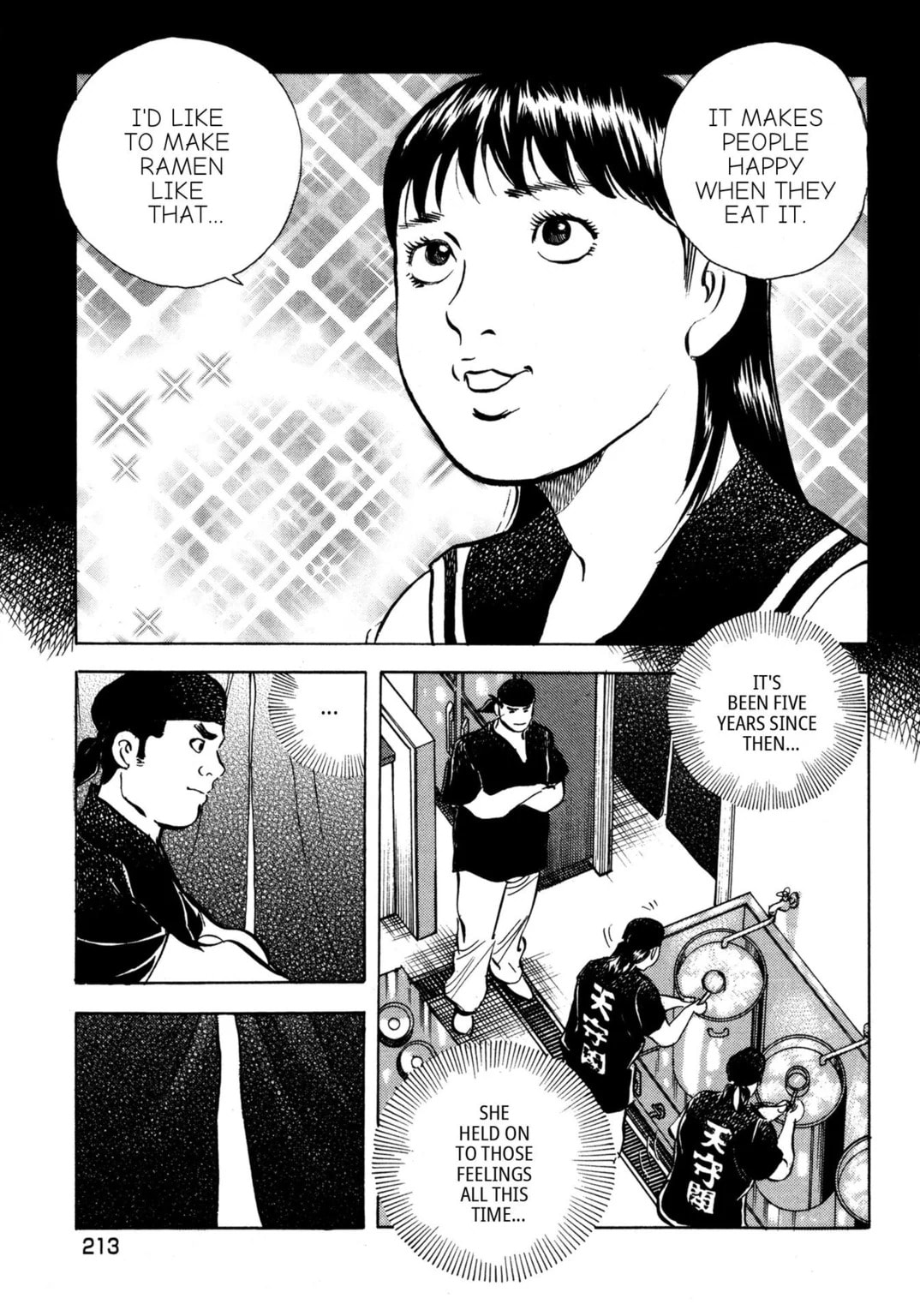 Read Jadou chapter 29.2 image 1 on Lezhin