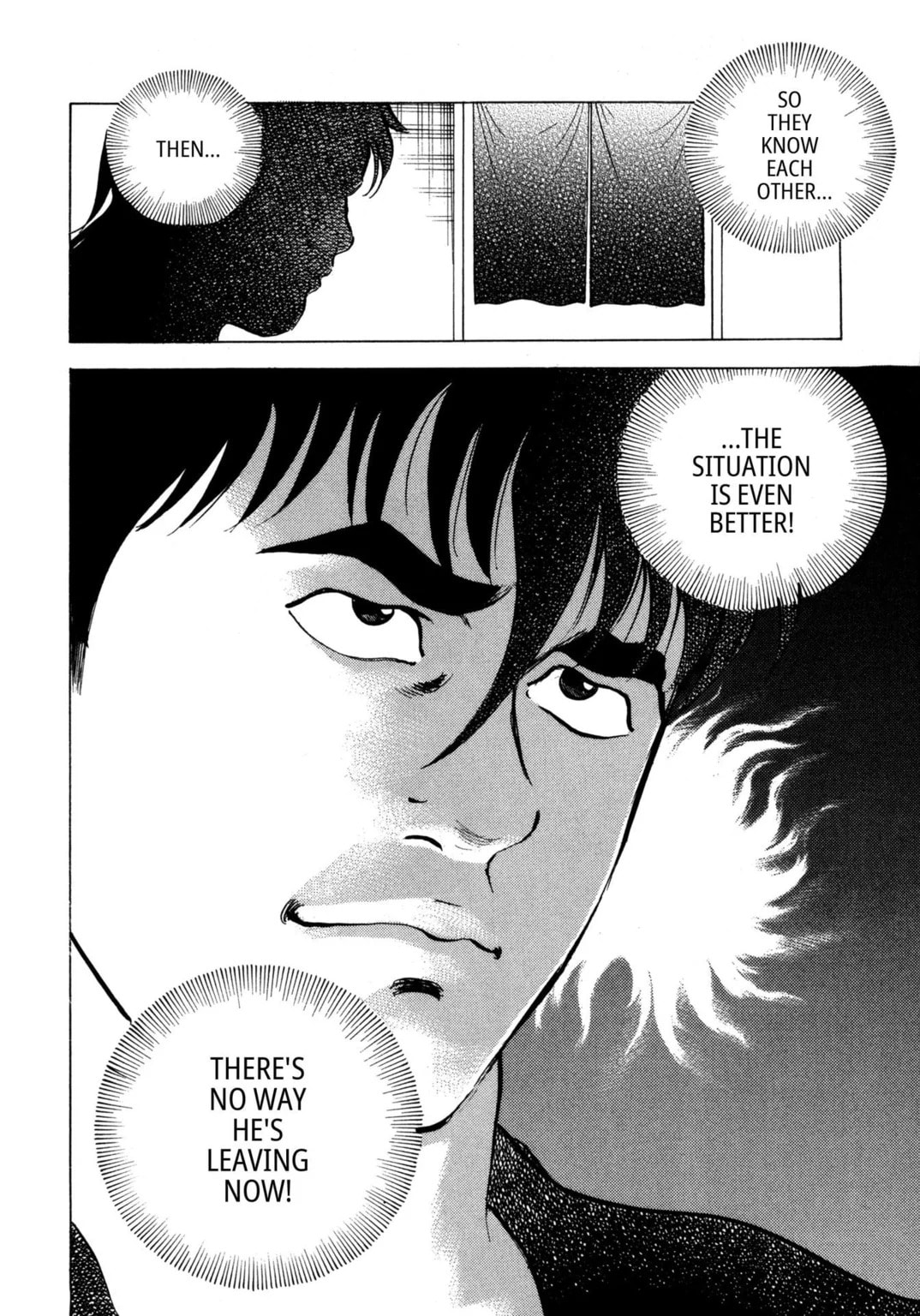 Read Jadou chapter 29.2 image 2 on Lezhin