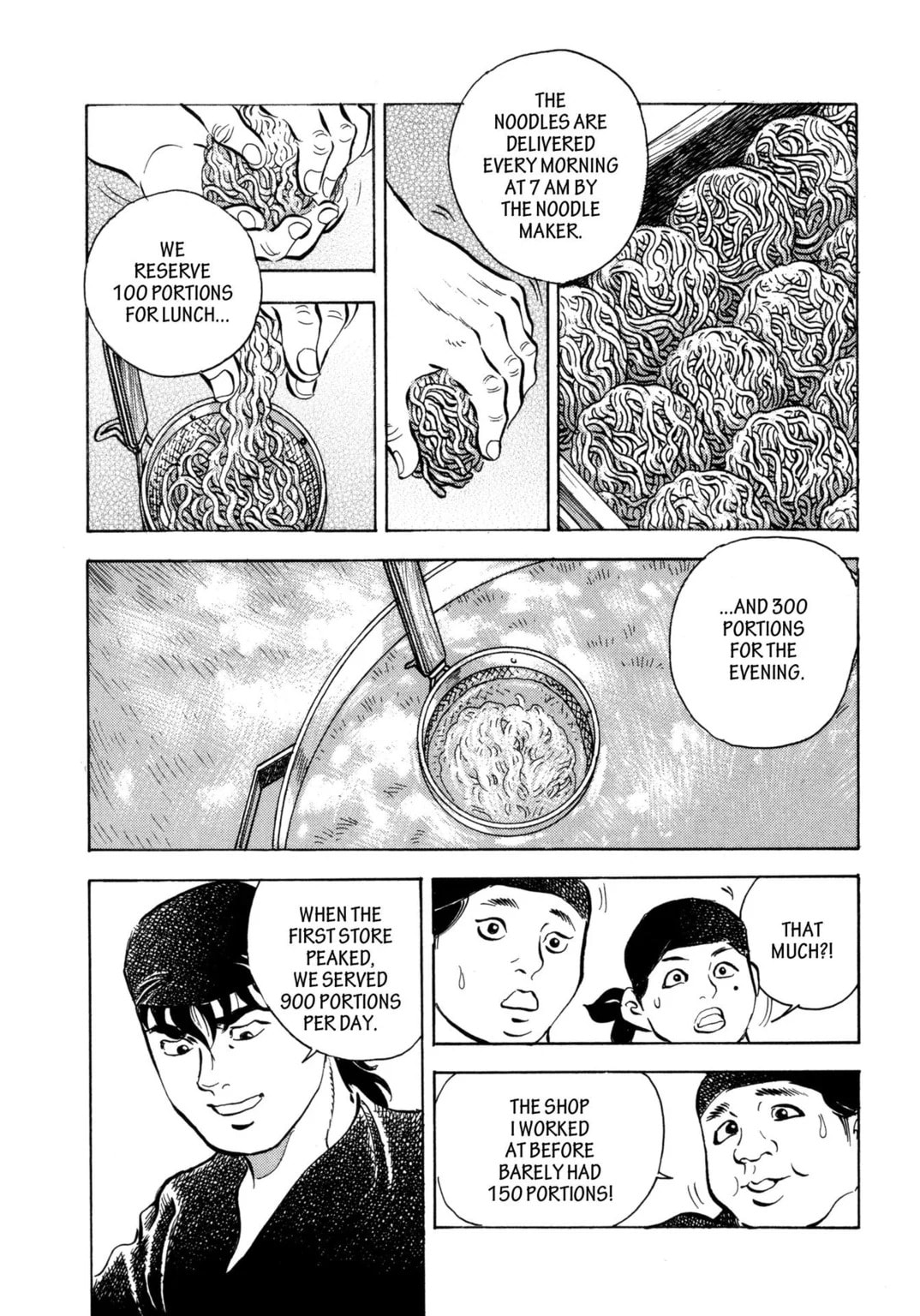 Read Jadou chapter 29.2 image 3 on Lezhin