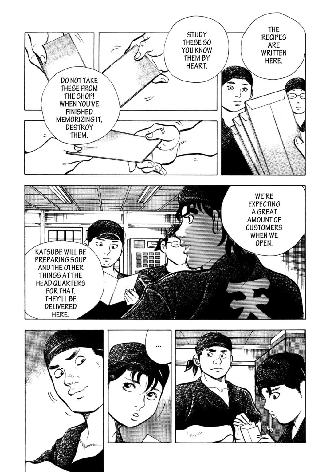 Read Jadou chapter 29.2 image 5 on Lezhin