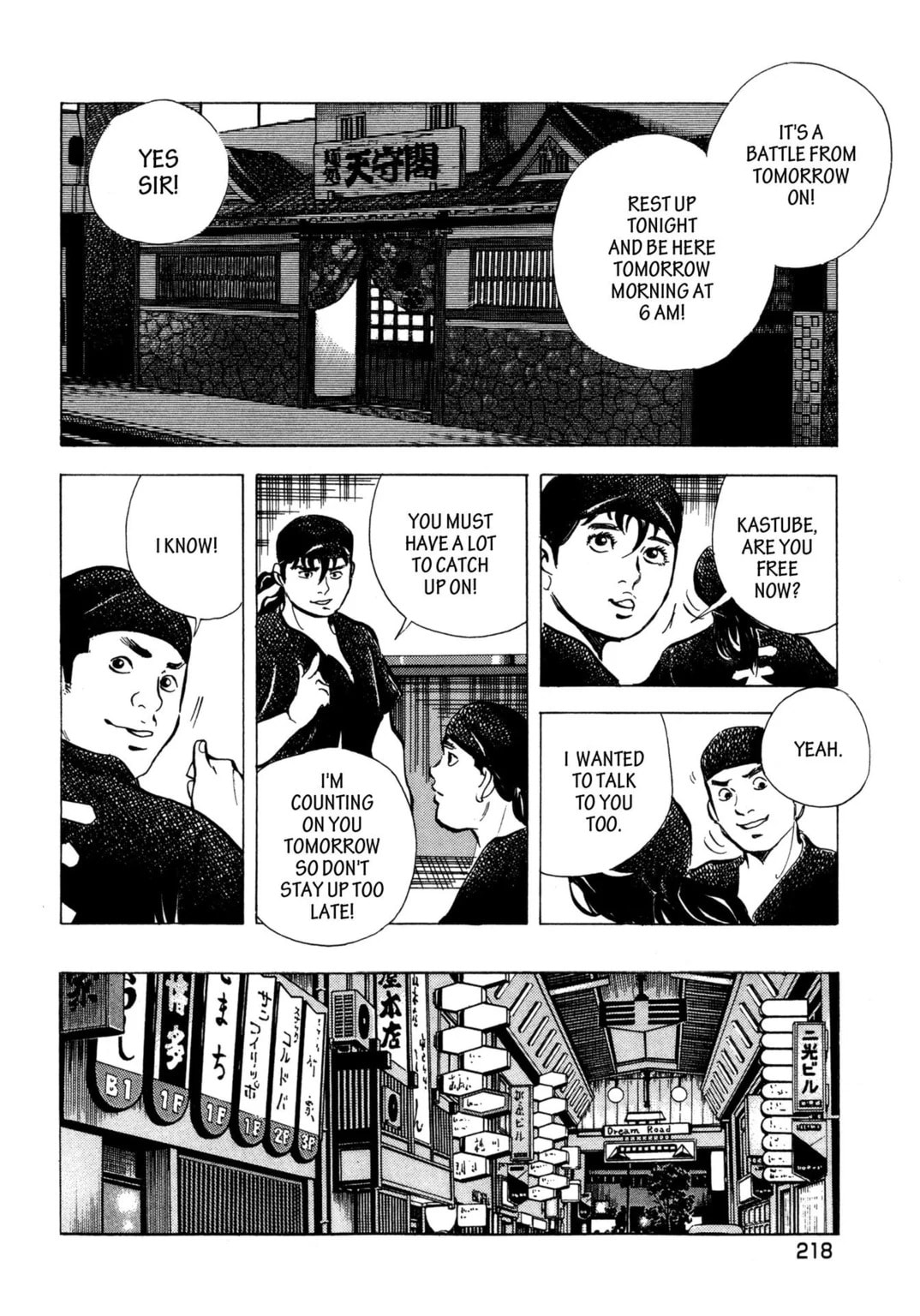 Read Jadou chapter 29.2 image 6 on Lezhin