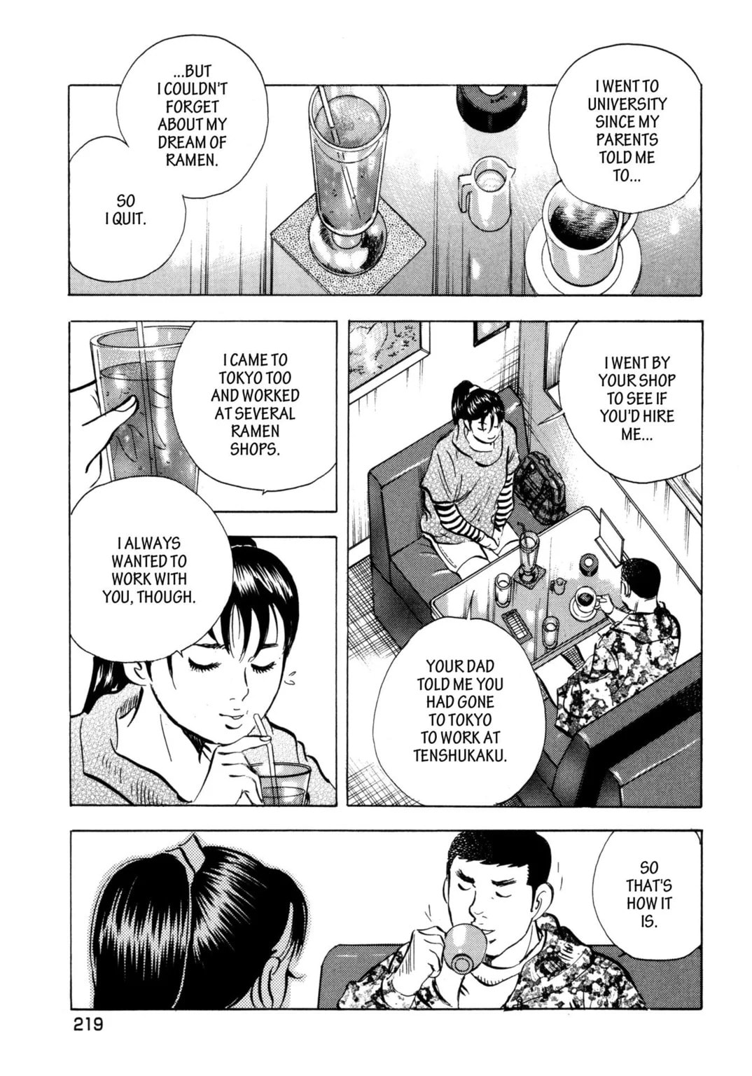 Read Jadou chapter 29.2 image 7 on Lezhin