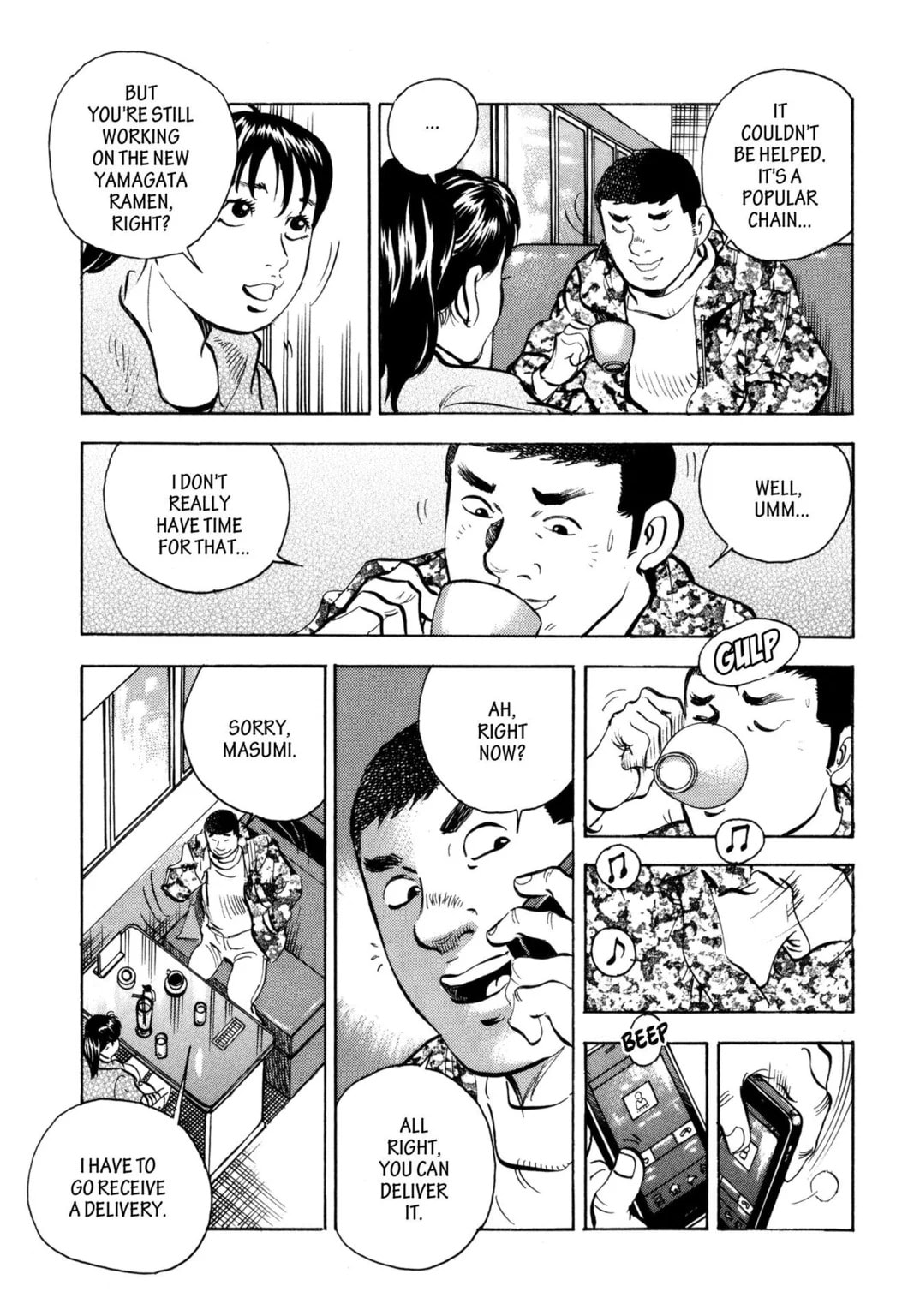 Read Jadou chapter 29.2 image 9 on Lezhin