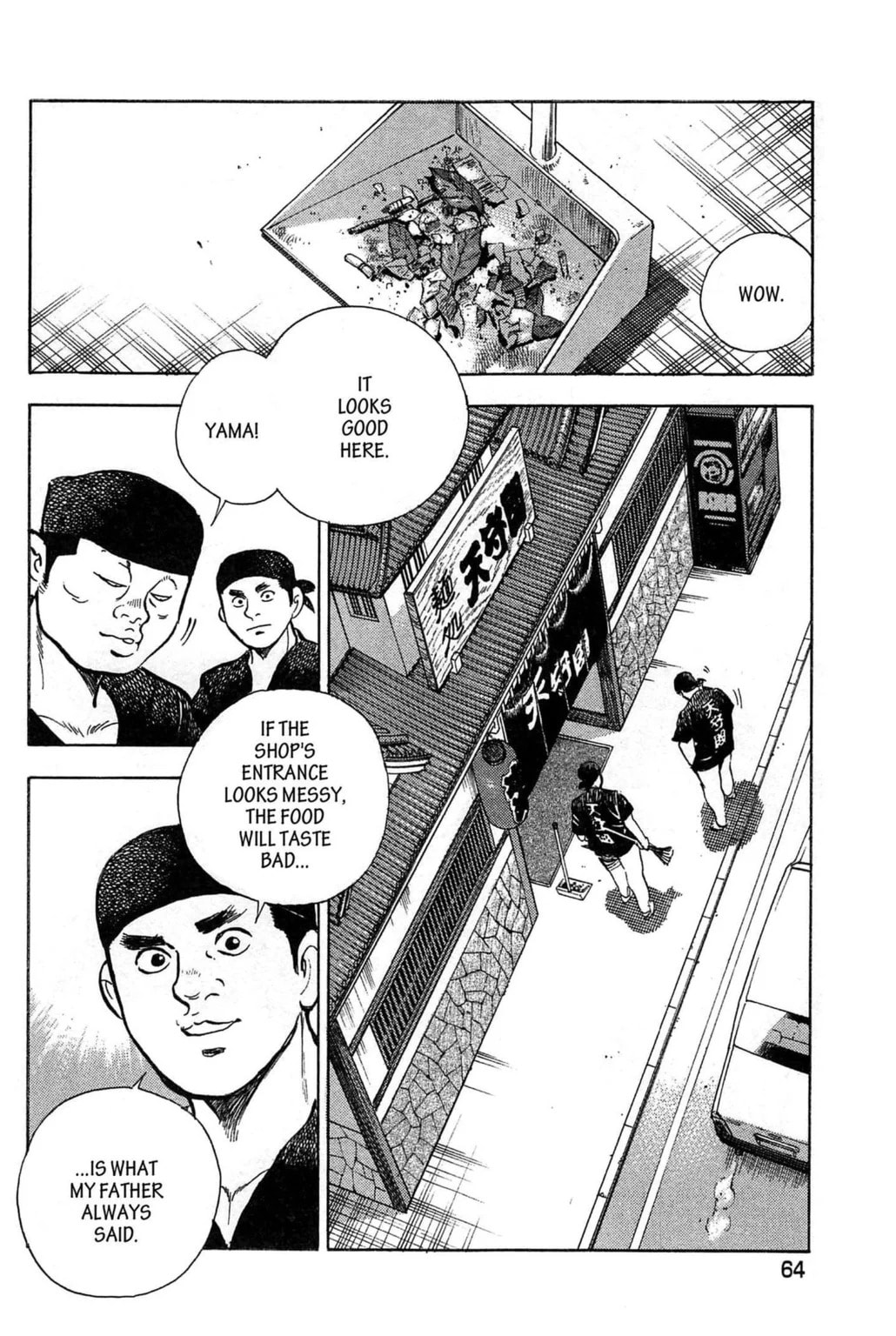 Read Jadou chapter 3.1 image 1 on Lezhin