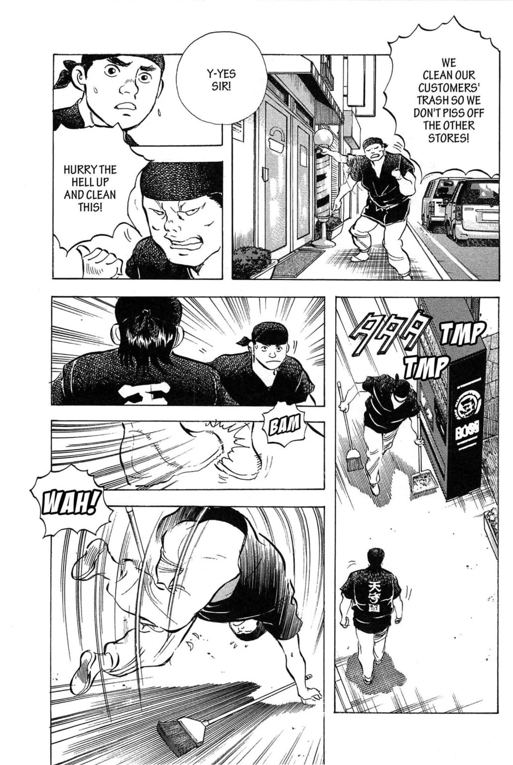 Read Jadou chapter 3.1 image 4 on Lezhin