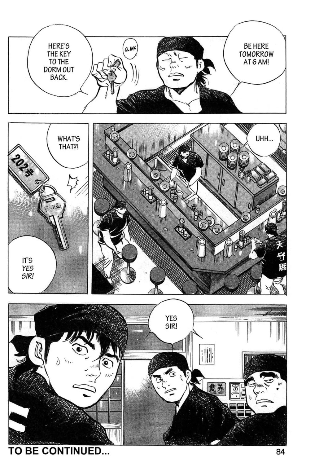 Read Jadou chapter 3.2 image 10 on Lezhin