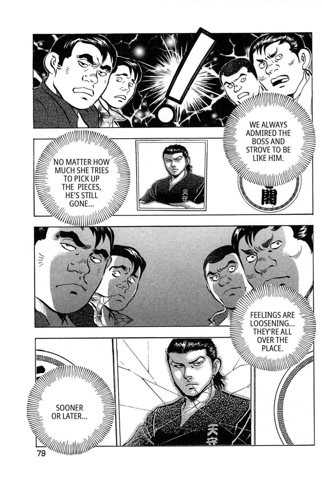 Read Jadou chapter 3.2 image 5 on Lezhin
