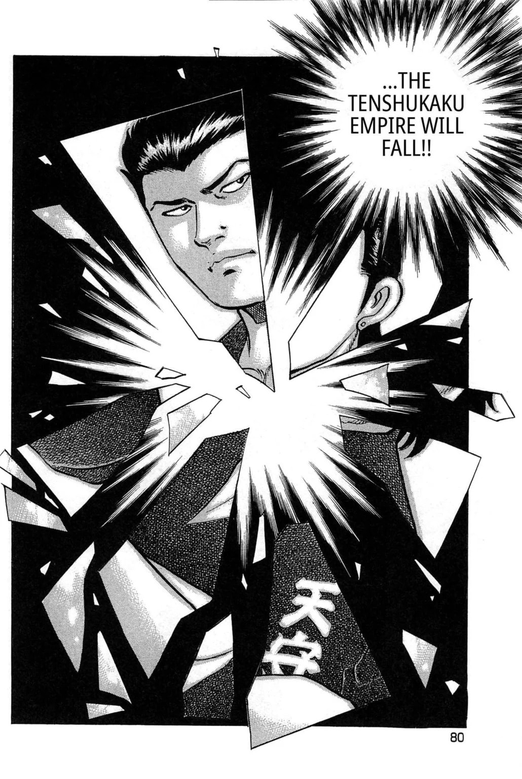 Read Jadou chapter 3.2 image 6 on Lezhin