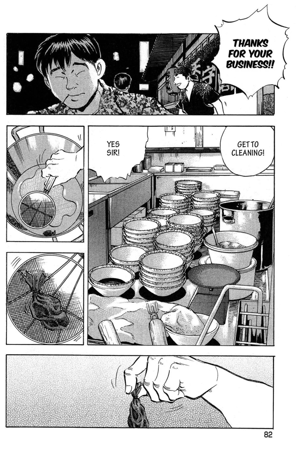 Read Jadou chapter 3.2 image 8 on Lezhin