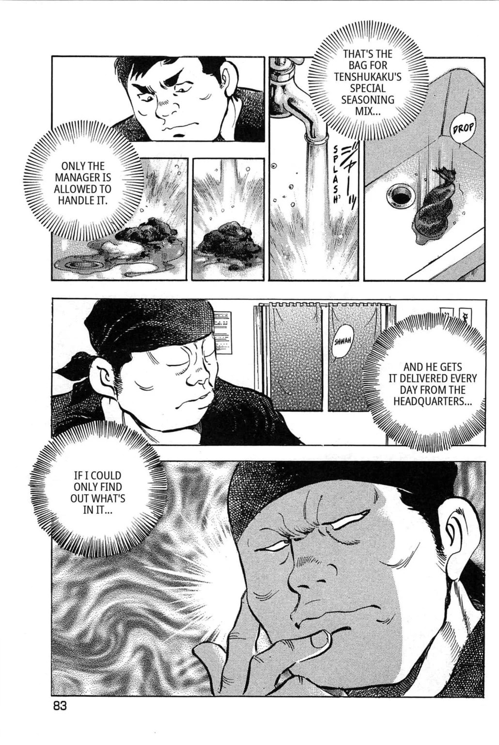 Read Jadou chapter 3.2 image 9 on Lezhin