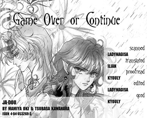 Read Jadou chapter 3 image 1 on Lezhin