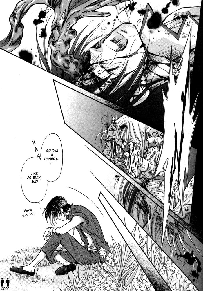 Read Jadou chapter 3 image 11 on Lezhin