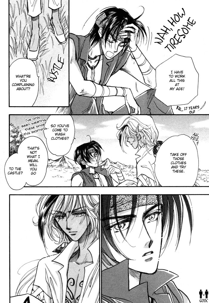 Read Jadou chapter 3 image 12 on Lezhin