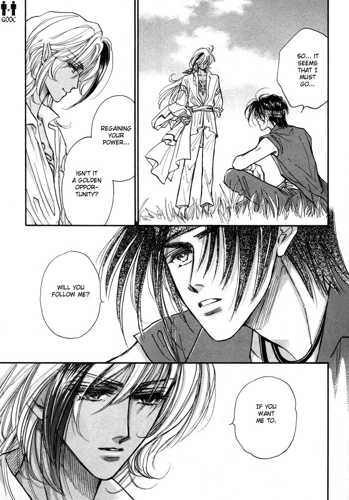 Read Jadou chapter 3 image 13 on Lezhin
