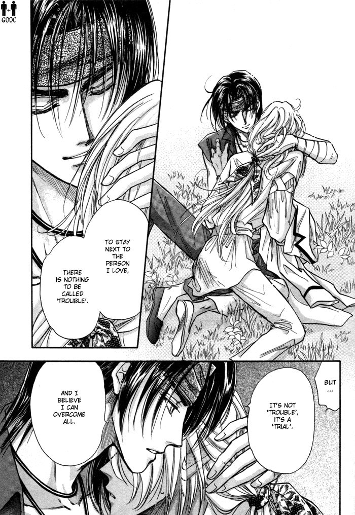 Read Jadou chapter 3 image 15 on Lezhin