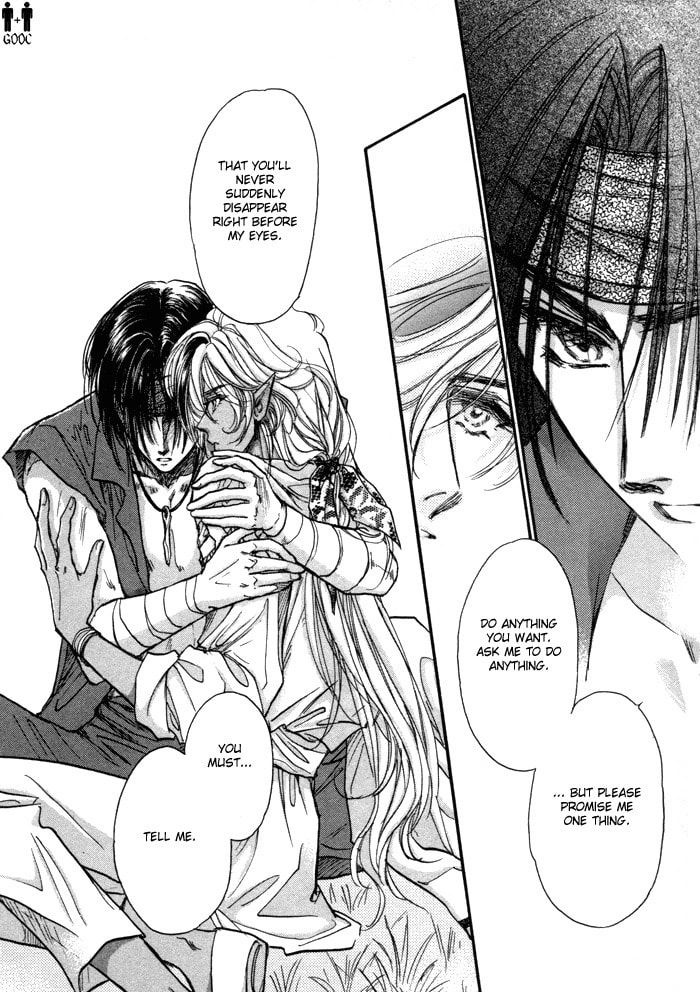Read Jadou chapter 3 image 19 on Lezhin
