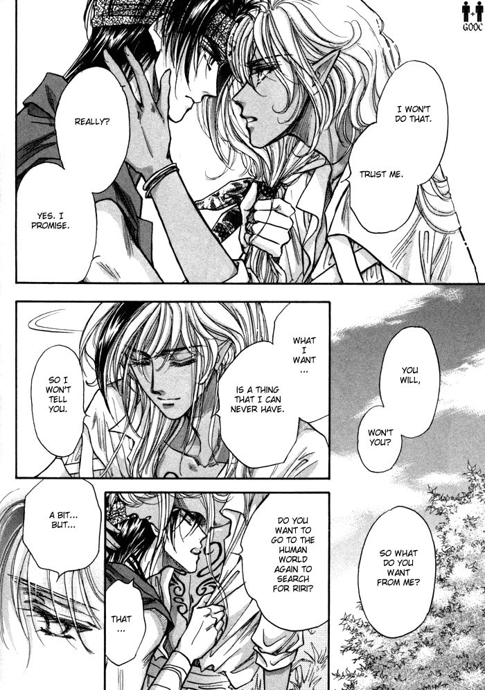 Read Jadou chapter 3 image 20 on Lezhin