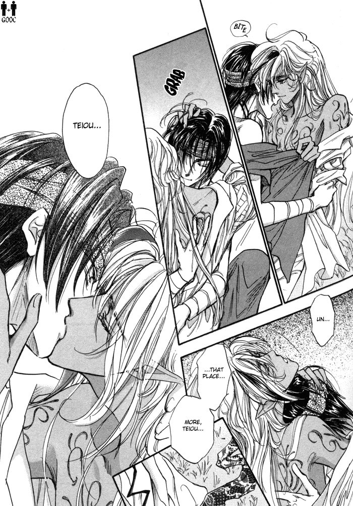 Read Jadou chapter 3 image 21 on Lezhin