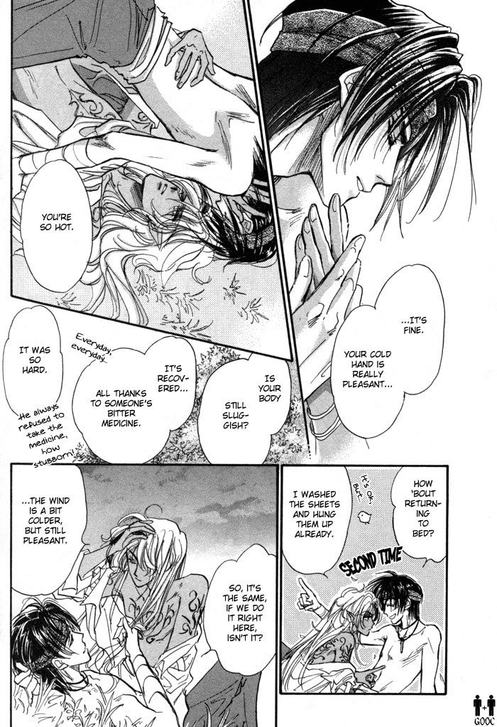 Read Jadou chapter 3 image 22 on Lezhin
