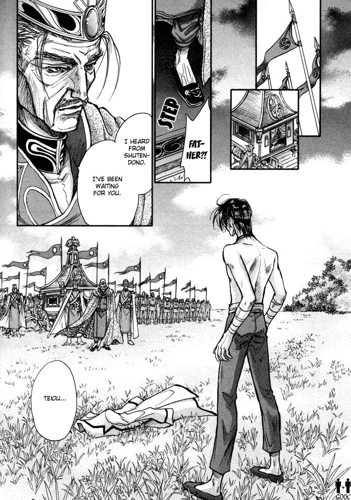 Read Jadou chapter 3 image 24 on Lezhin