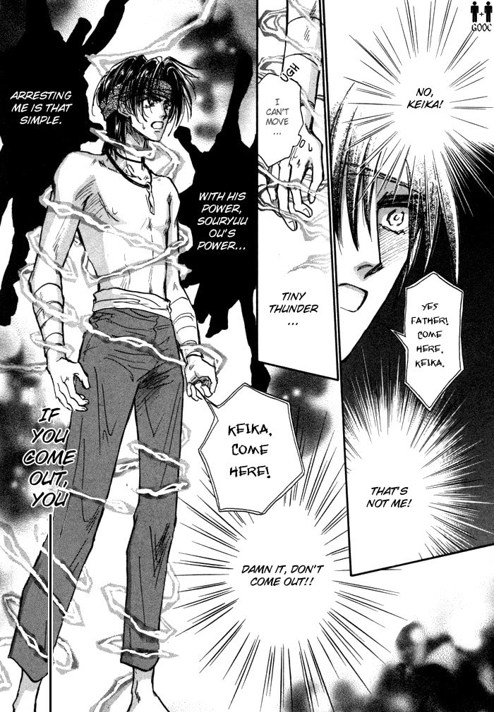 Read Jadou chapter 3 image 26 on Lezhin
