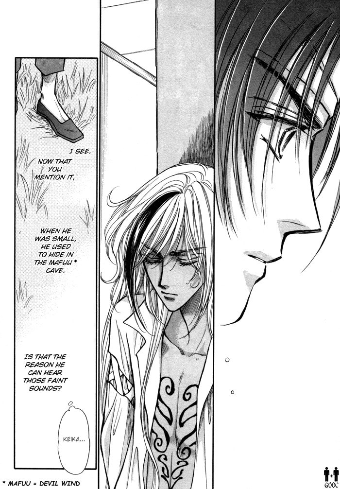 Read Jadou chapter 3 image 28 on Lezhin