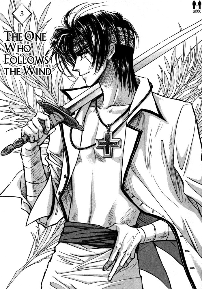 Read Jadou chapter 3 image 3 on Lezhin